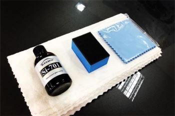 KISHO Microfiber Suede