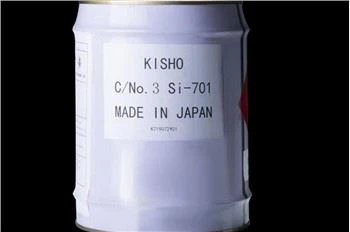 Lapisan Kaca Kuantitas Minimum